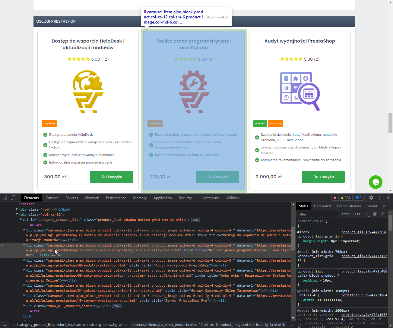 prestashop how to use browser developer tools